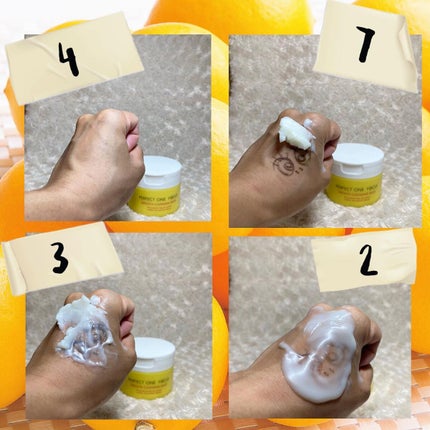 ちゃんぶぅ 投稿ある方フォロバします💕 on LIPS 「パーフェクトワンフォーカス ☝️スムース クレンジングバーム☝..」(5枚目)