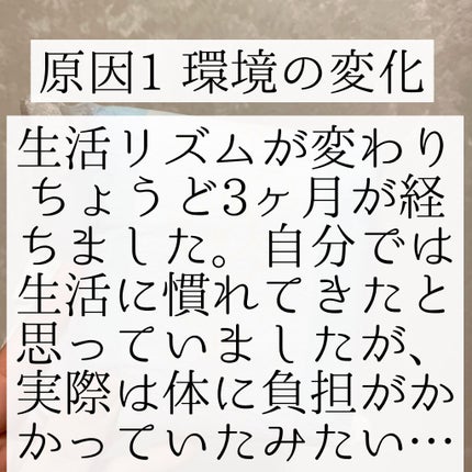 ソフィ 超熟睡 超熟睡ガード(R) 420/ソフィ/ナプキンの画像