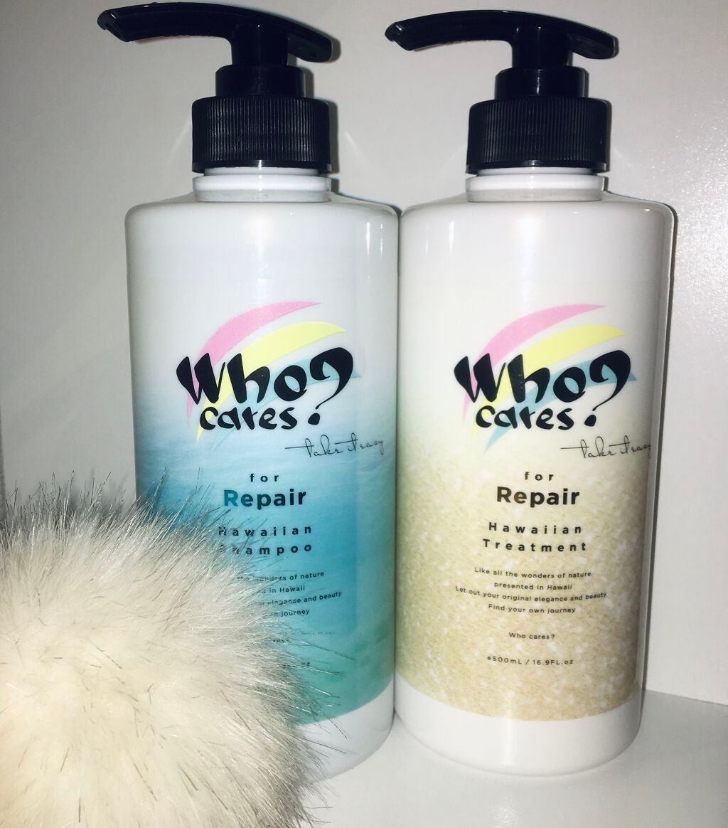 ハワイアンシャンプー&トリートメント <リペア>/who cares?/市販シャンプーを使ったクチコミ(1枚目)