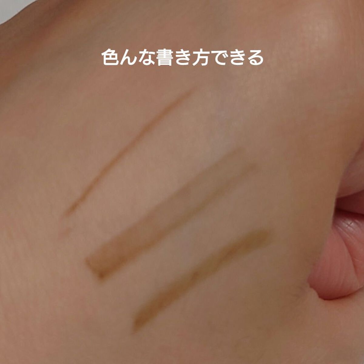 ファッションブロウ パウダーインペンシル N/MAYBELLINE NEW YORK/アイブロウペンシルを使ったクチコミ（2枚目）