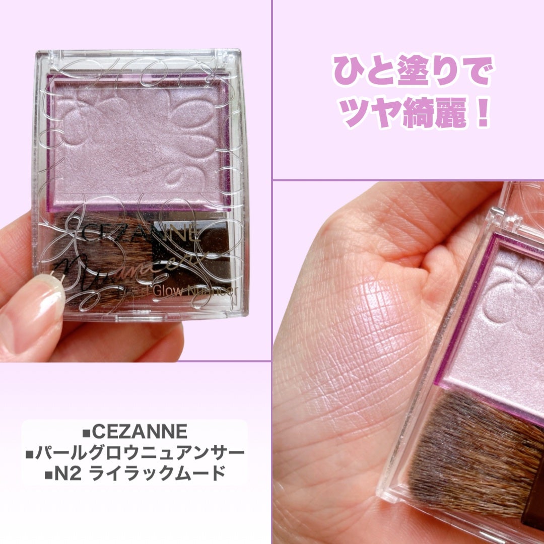 チーク ポップ/CLINIQUE/パウダーチークを使ったクチコミ(5枚目)