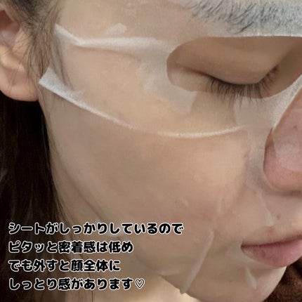 CICA デイリースージングマスク/VT/シートマスク・パックを使ったクチコミ(5枚目)