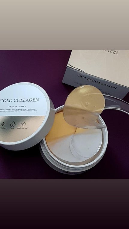 GOLD COLLAGEN DUAL EYE PATCH/SNP/アイケア・アイクリームを使ったクチコミ(4枚目)