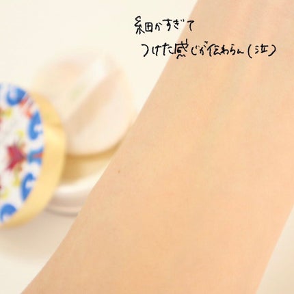 ããðå
çŸå®¹éšå¡ on LIPS ã.ãŸãã§èµ€ã¡ããã¿ãããªé¶åšèã«ãªããð¥ºãã«ã¬ãã®ãã§ã€ã¹ããŠ..ãïŒ4æç®ïŒ