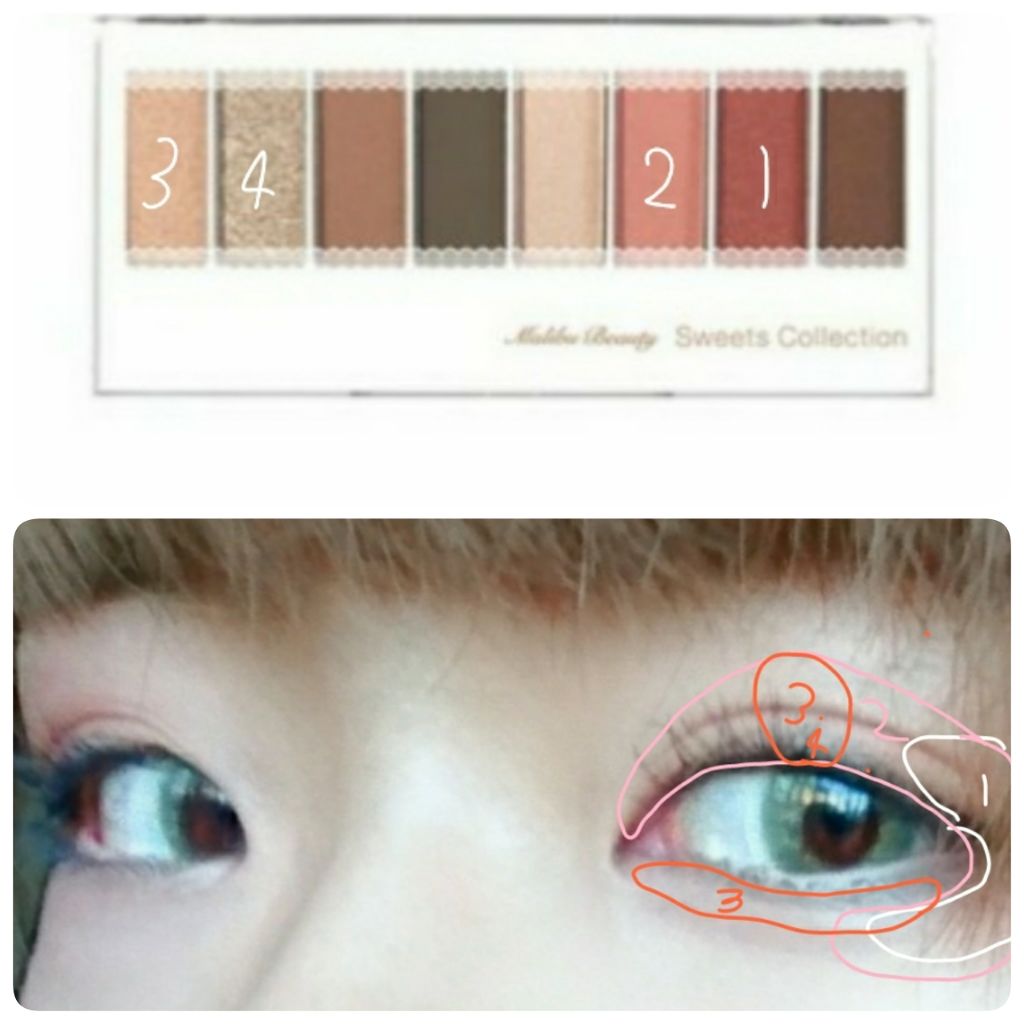 ロング&カールマスカラ スーパーWP/ヒロインメイク/マスカラを使ったクチコミ(1枚目)