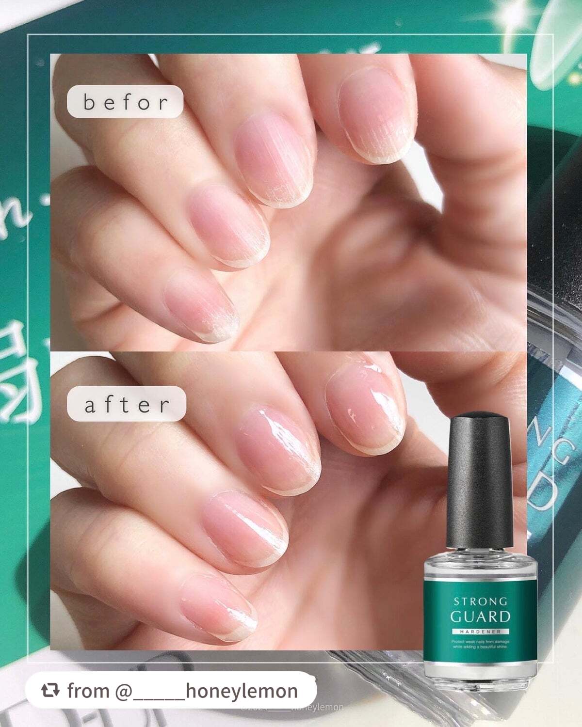 ストロングガード/D-UP/ネイル・ネイルケアを使ったクチコミ(3枚目)