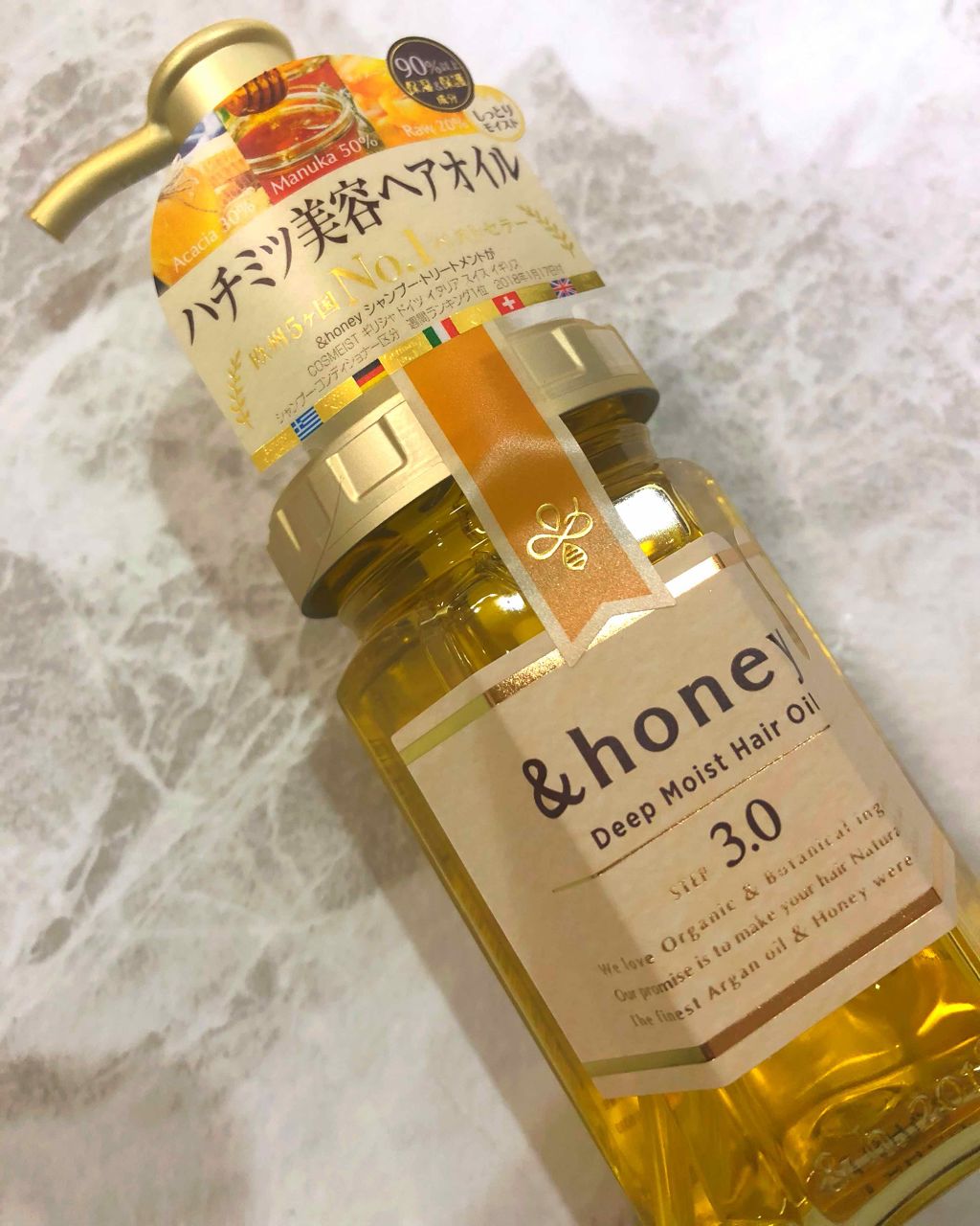 ディープモイスト シャンプー1.0／ヘアトリートメント2.0/&honey/市販シャンプーを使ったクチコミ（2枚目）