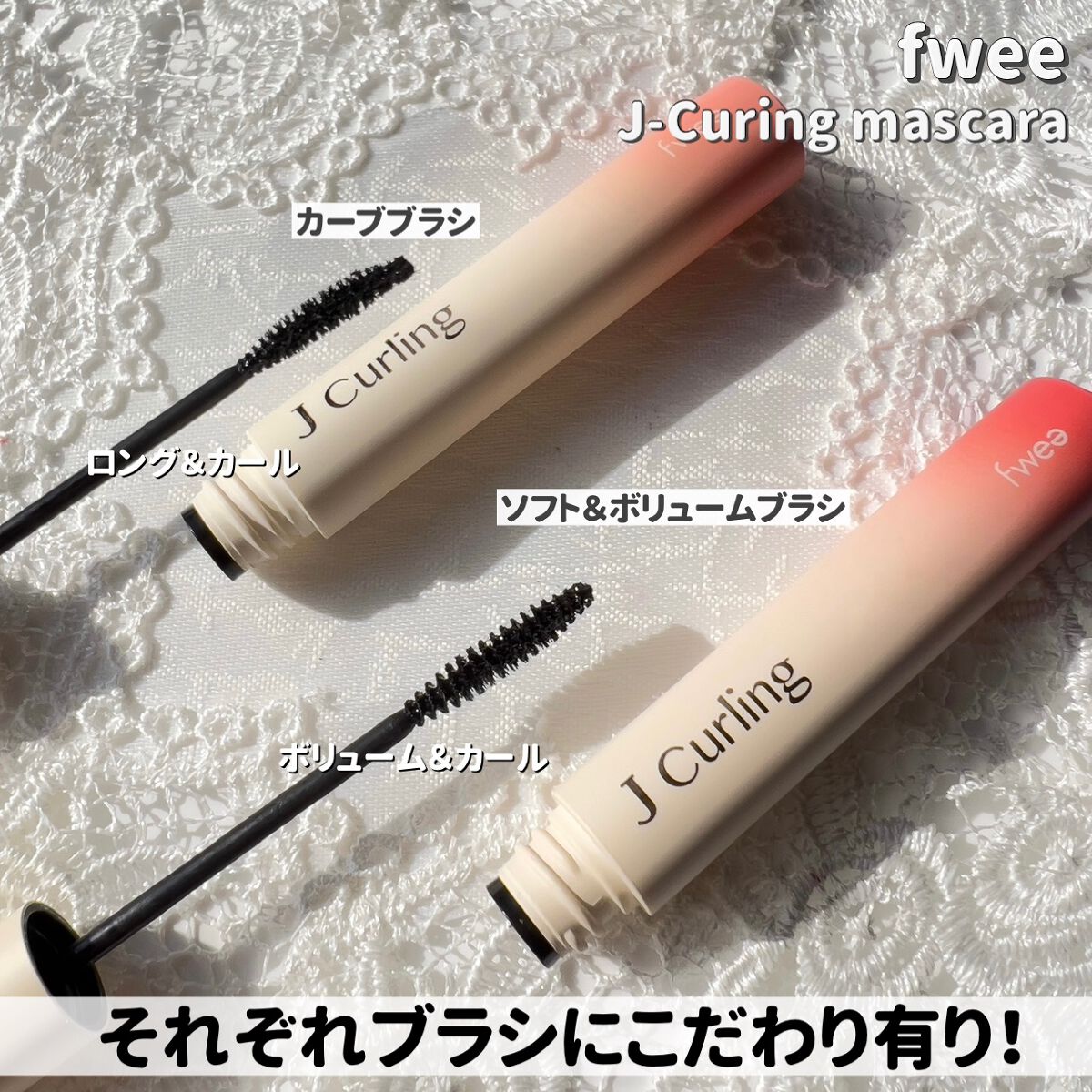 フィルム眉カラー/デジャヴュ/眉マスカラを使ったクチコミ（3枚目）