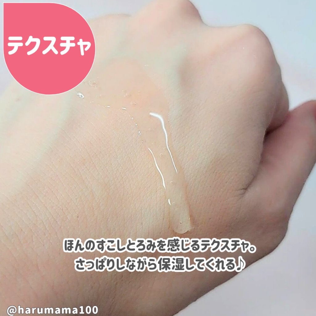 レモン&マリーゴールド エッセンスマスクシート/BabyBright/シートマスク・パックを使ったクチコミ(6枚目)