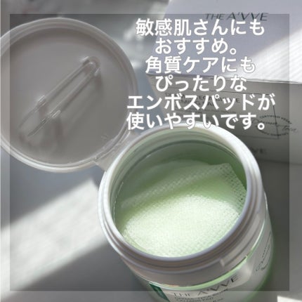 ダーマテカバイオームカーミングパッド/THE A'VVE/トナーパッドを使ったクチコミ(2枚目)