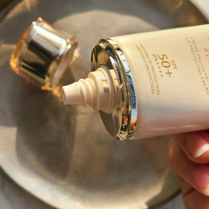 クレームUV n/クレ・ド・ポー ボーテ/化粧下地を使ったクチコミ(2枚目)