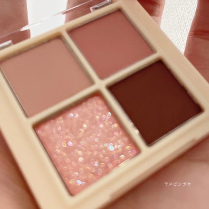 ベターザンアイズ ミニ/rom&nd/アイシャドウパレットを使ったクチコミ(3枚目)