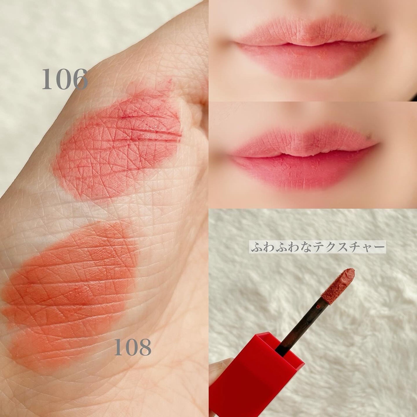 にゃんこ♡コスメ美容♡フォロバ100 on LIPS 「韓国コスメブランドDinto様から頂きました✨Dintoマダム..」(2枚目)