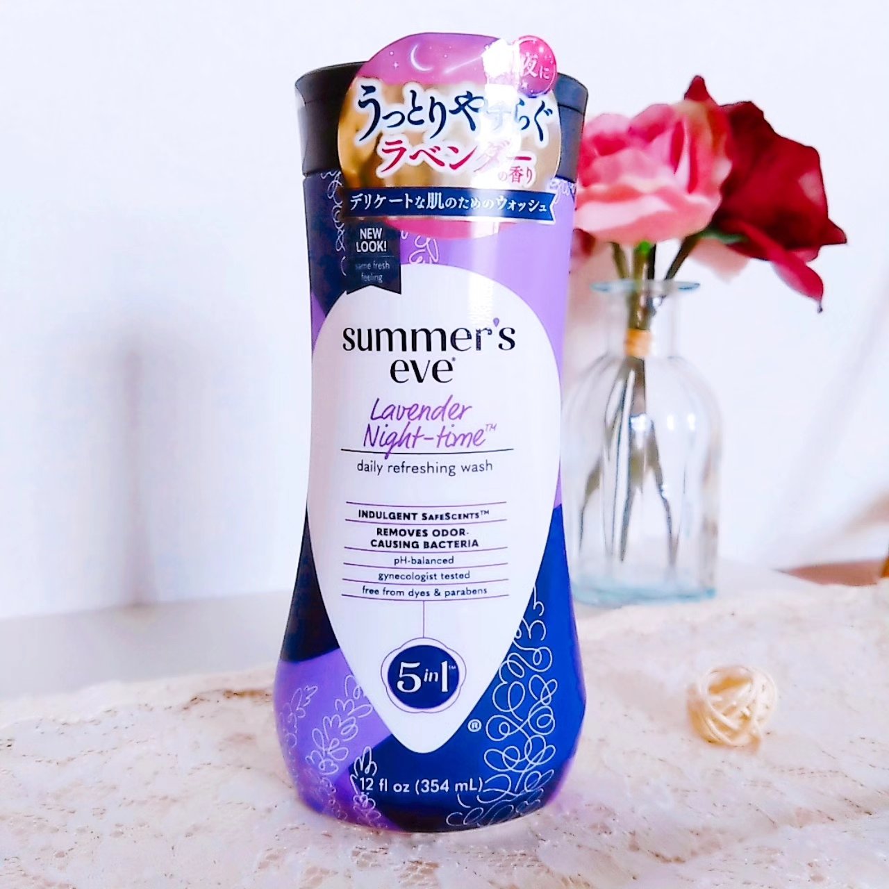 ラベンダーナイトタイムウォッシュ/Summer's Eve(サマーズイブ)/デリケートゾーンケアを使ったクチコミ（1枚目）