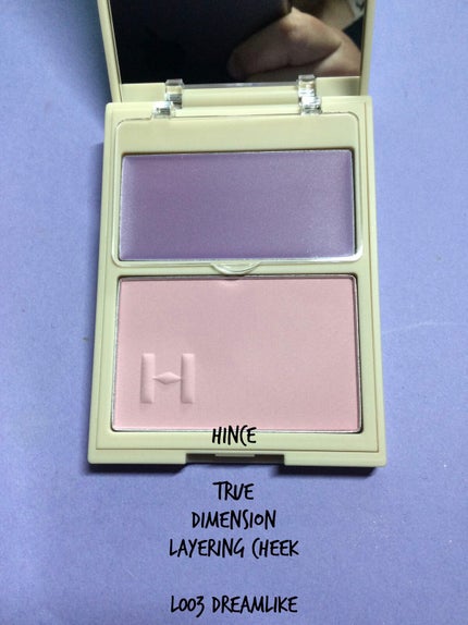 トゥルーディメンションレイヤリングチーク/hince/パウダーチークを使ったクチコミ(1枚目)