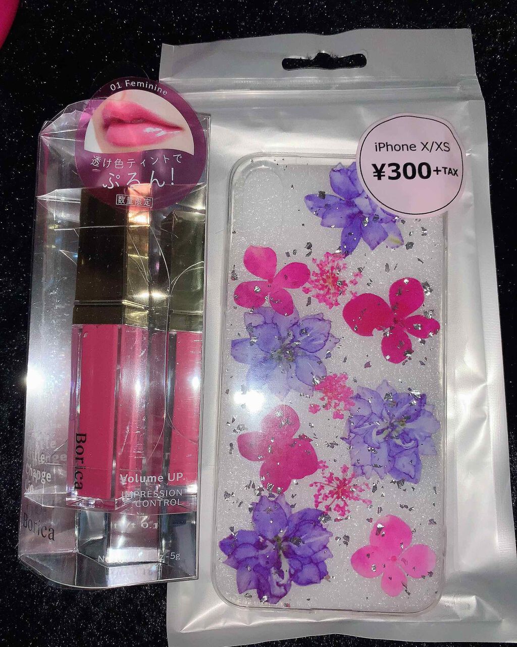 シアープランプティント/Borica/口紅を使ったクチコミ(1枚目)