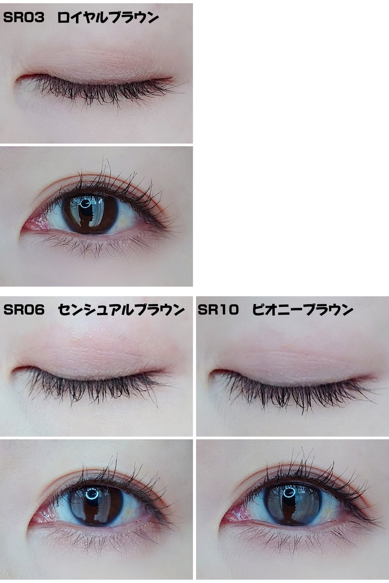 スキニーリッチシャドウ/excel/アイシャドウパレットを使ったクチコミ(3枚目)