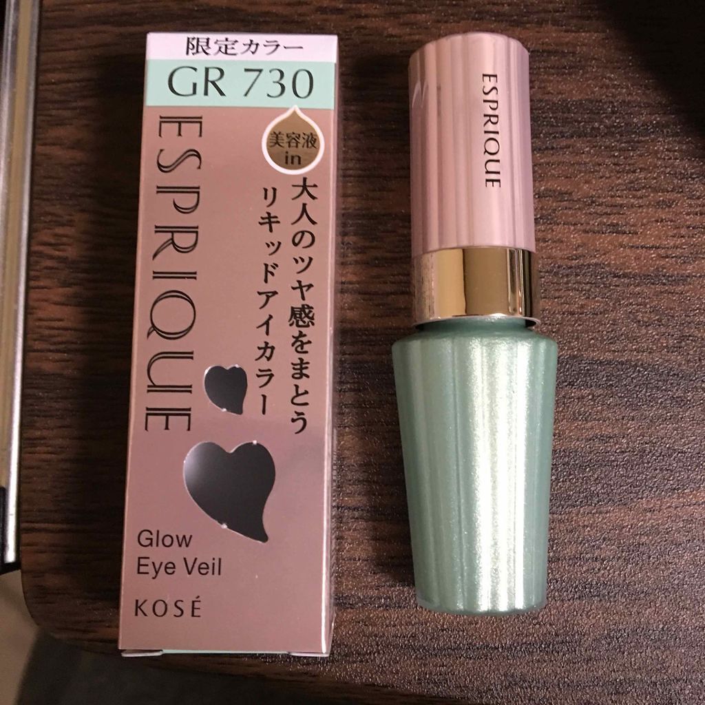 グロウ アイヴェール/ESPRIQUE/リキッドアイシャドウを使ったクチコミ(1枚目)