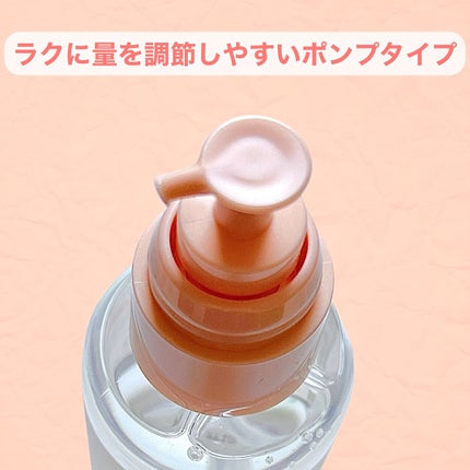 ボタニカル スムース リペア ヘアオイル/SSビオリス/ヘアオイルを使ったクチコミ(7枚目)