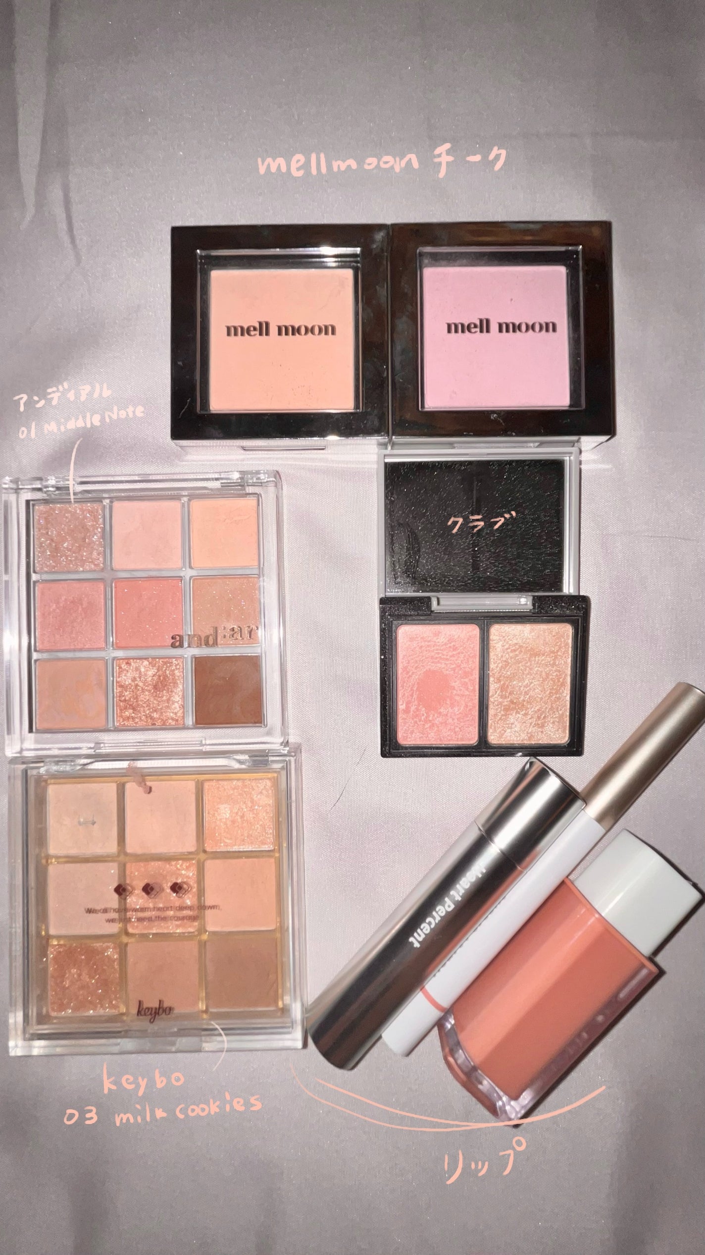 KEYBO FALL IN LOVE SHADOW PALETTE/keybo/アイシャドウパレットを使ったクチコミ(3枚目)