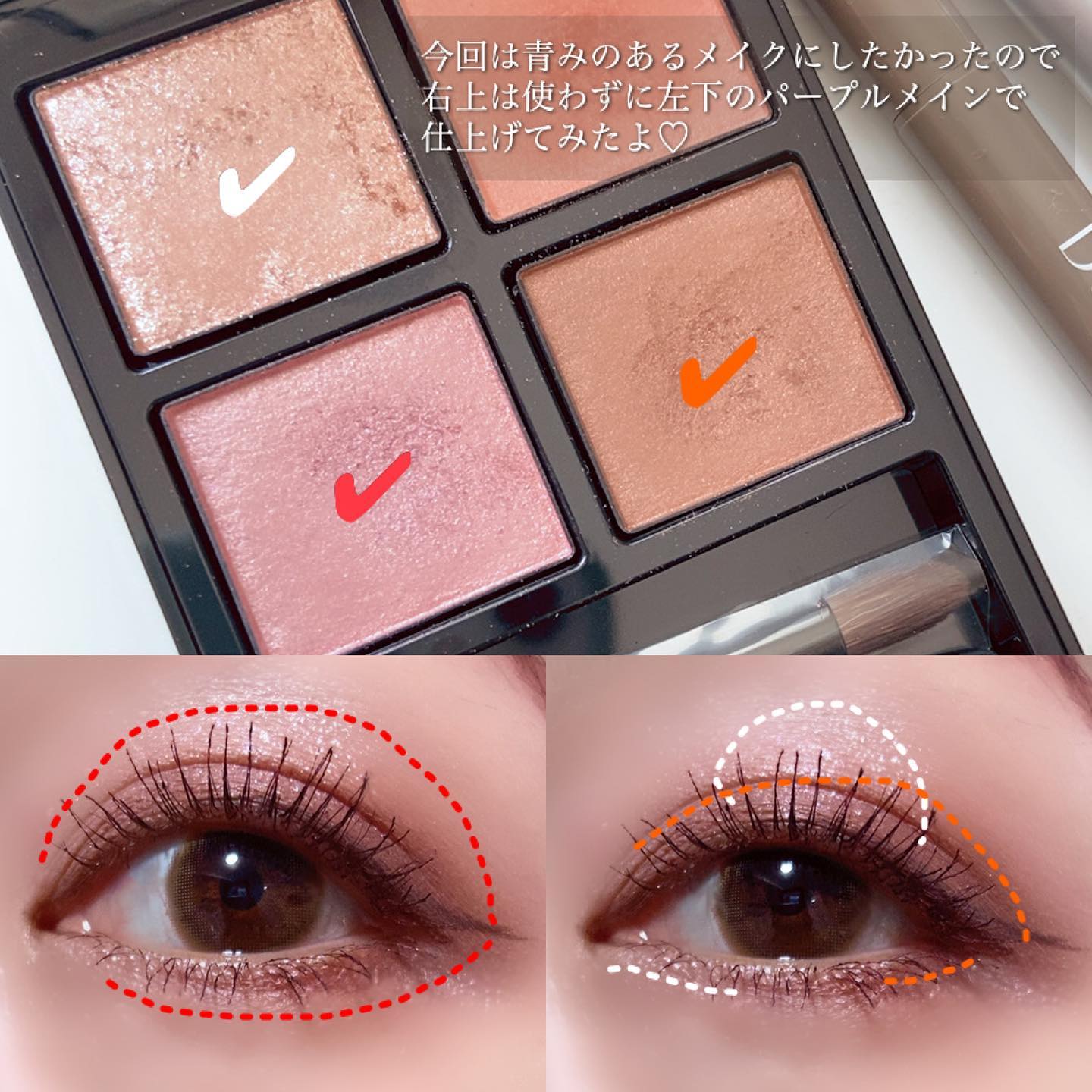 ホリカホリカ ラッシュコレクティングマスカラ/HOLIKA HOLIKA/マスカラを使ったクチコミ（3枚目）