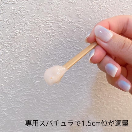 EX ブライトニングリフトジェル/コラリッチ/オールインワン化粧品を使ったクチコミ(4枚目)