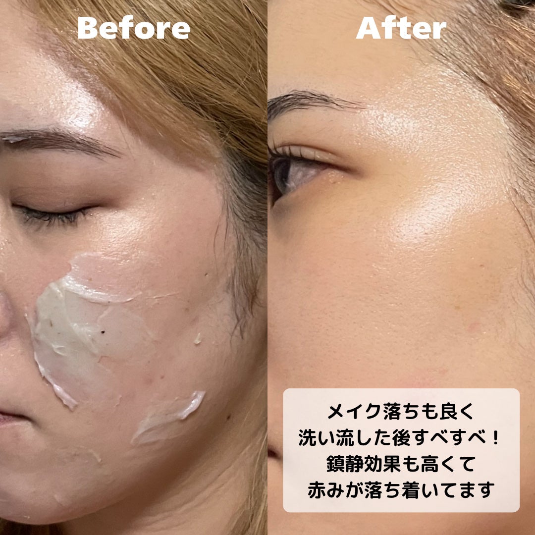 ピンクアロエメレンゲクレンザー/APRILSKIN/その他洗顔料を使ったクチコミ(2枚目)