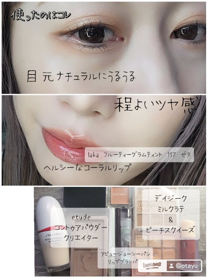 シャドウパレット/dasique/アイシャドウパレットを使ったクチコミ(2枚目)