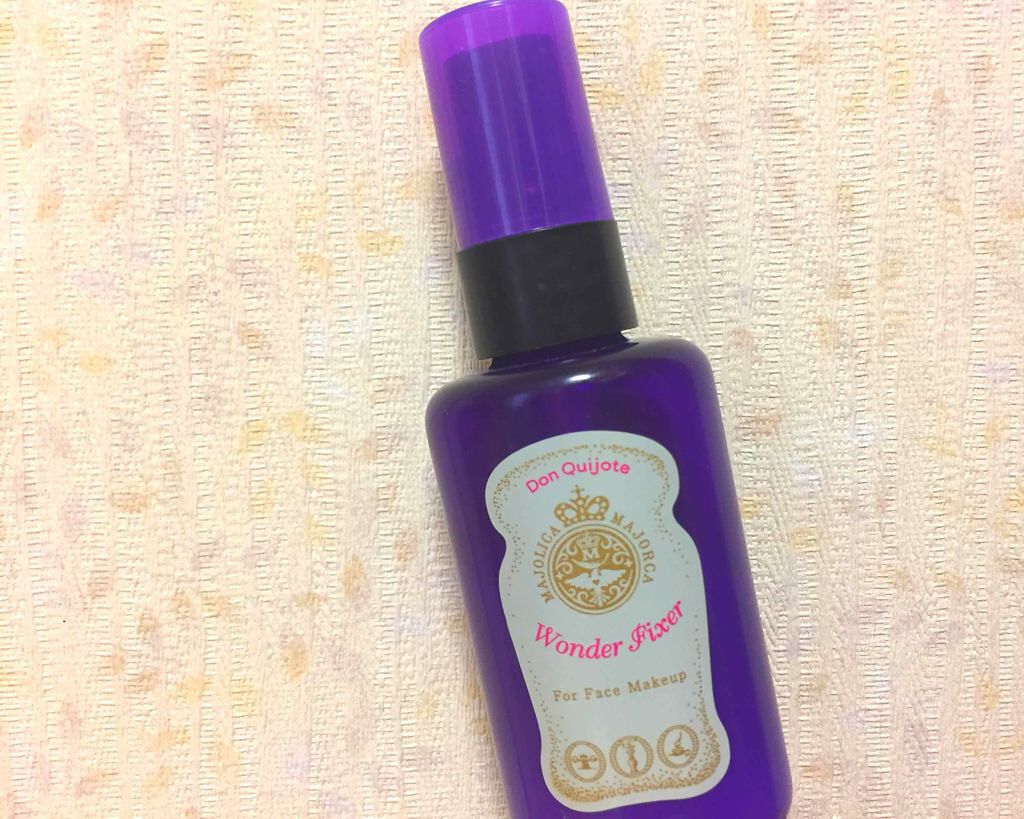 ワンダー フィクサー/MAJOLICA MAJORCA/フィックスミストを使ったクチコミ(1枚目)