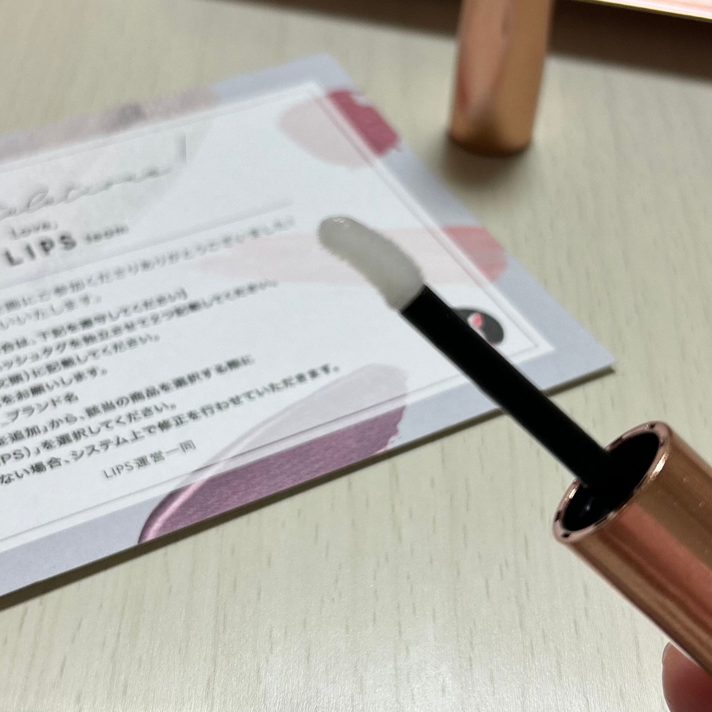 スカルプD ボーテ ピュアフリーアイラッシュセラム プレミアム/アンファー(スカルプD)/まつげ美容液を使ったクチコミ(2枚目)