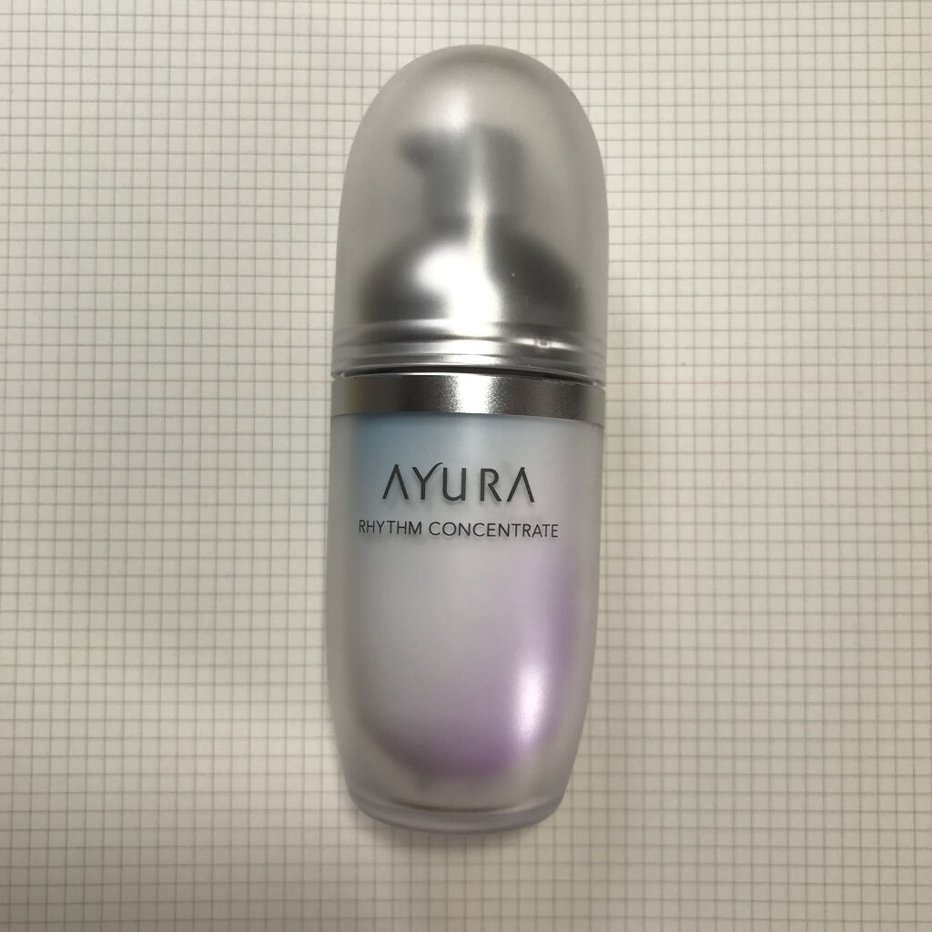 リズムコンセントレートα/AYURA/美容液を使ったクチコミ（1枚目）