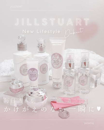 ジルスチュアート ホワイトフローラル トリートメントヘアミスト/JILL STUART/ヘアミストを使ったクチコミ(1枚目)