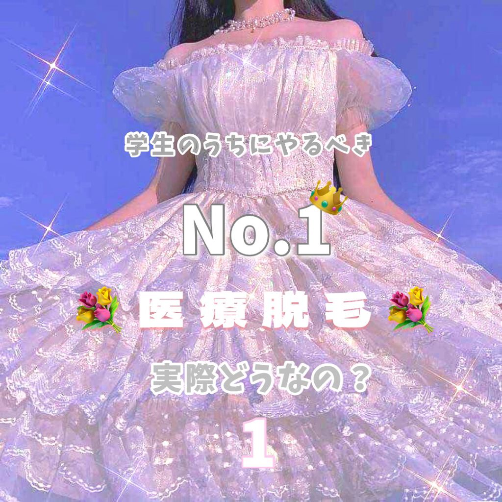 トリクセラNT フルイドクリーム/アベンヌ/ボディクリームを使ったクチコミ（1枚目）