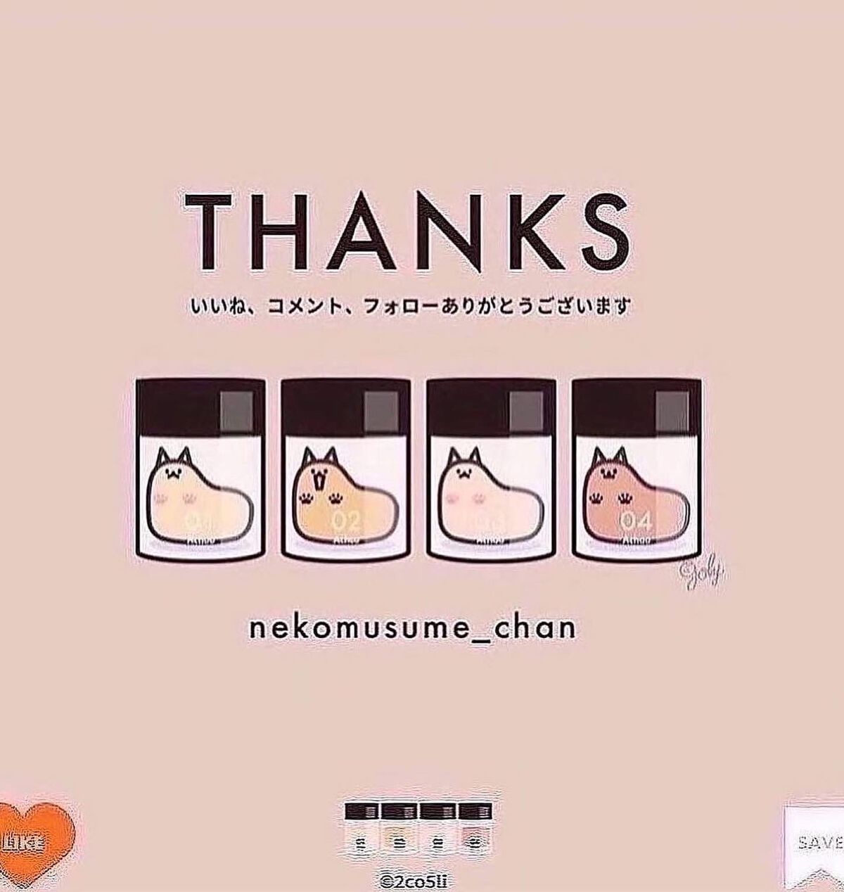 ねこむす on LIPS 「クチコミサイトでも人気の”ヤバ泡”ボディソープ使ったことある?..」(3枚目)