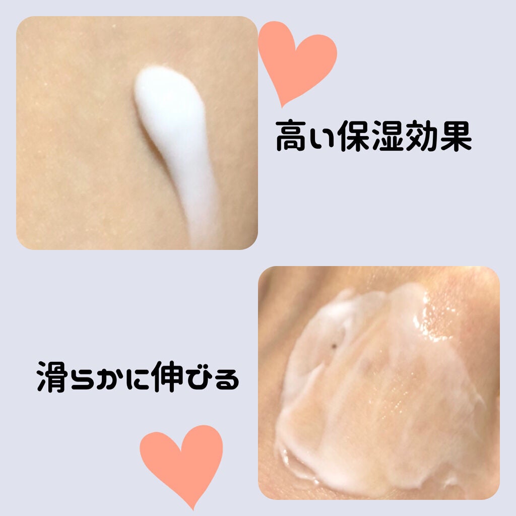 薬用ハンドクリーム/アベンヌ/ハンドクリームを使ったクチコミ(2枚目)