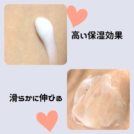 薬用ハンドクリーム/アベンヌ/ハンドクリームを使ったクチコミ(2枚目)