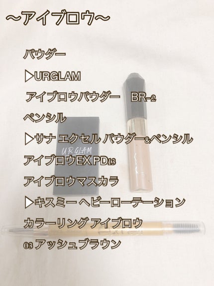 マスクⅡ/KATE/マスクを使ったクチコミ(3枚目)