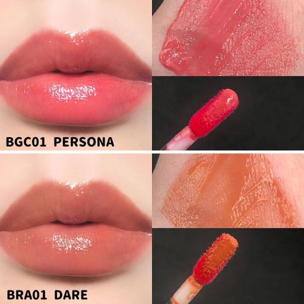 デューイ グロウ リップ ティント/NAMING./リップティントを使ったクチコミ(10枚目)