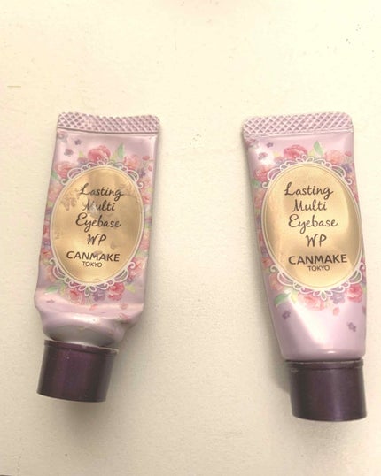 ラスティングマルチアイベース WP/キャンメイク/アイシャドウベースを使ったクチコミ(1枚目)