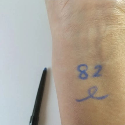 レ キャトル オンブル/CHANEL/アイシャドウパレットを使ったクチコミ(4枚目)