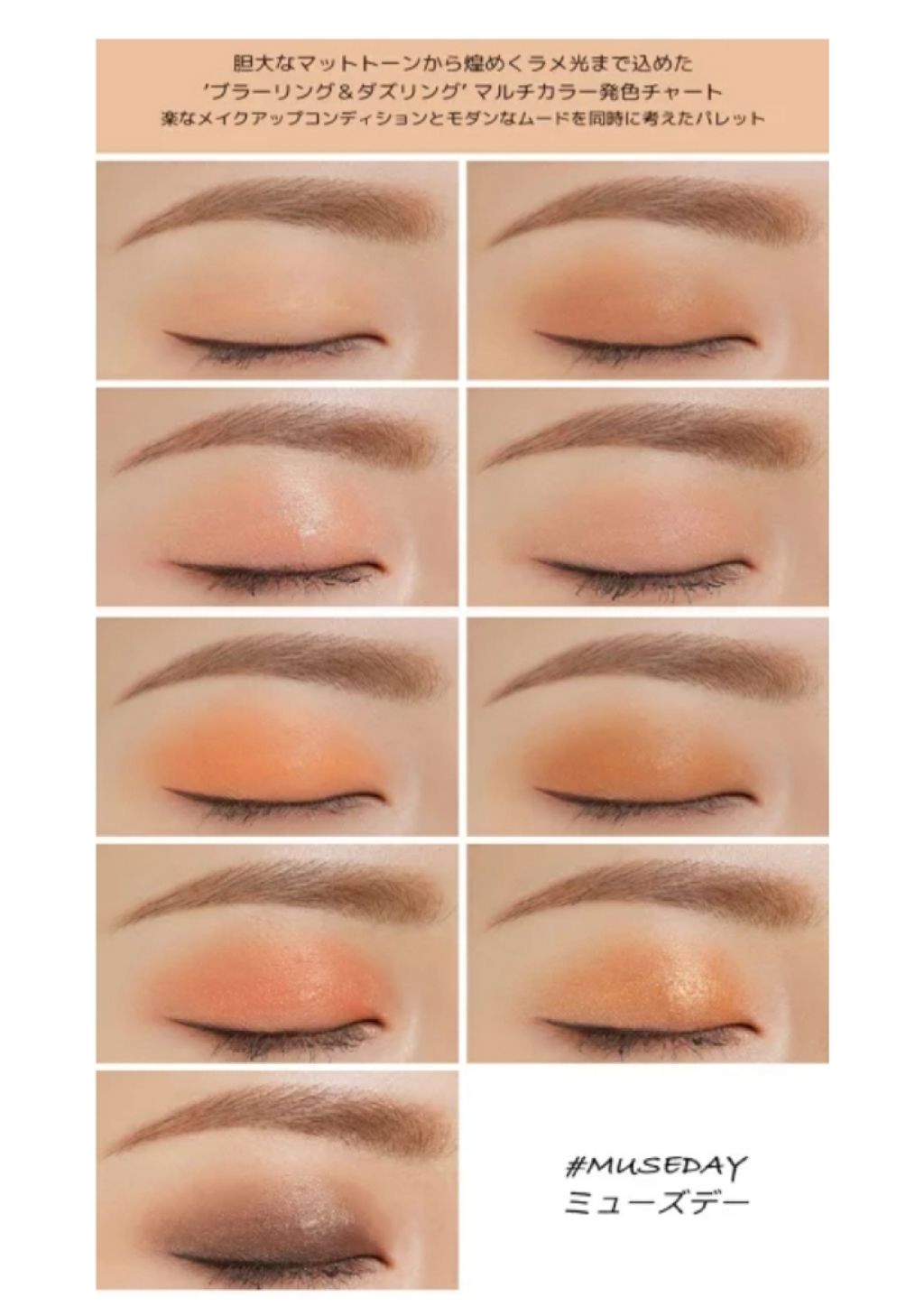 3CE HOLIDAY BOOK Ⅱ/3CE/メイクアップキットを使ったクチコミ(4枚目)