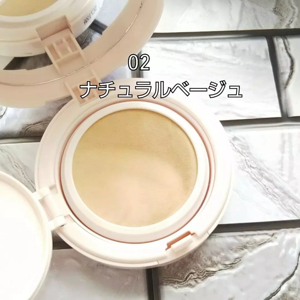 アクアリースキンウェア/ESPRIQUE/クッションファンデーションを使ったクチコミ(3枚目)