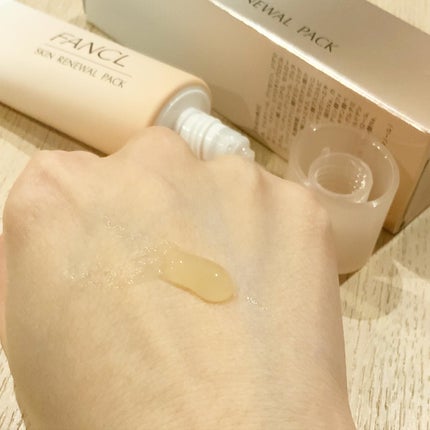 スキン リニューアルパック/ファンケル/洗い流すパック・マスクを使ったクチコミ(5枚目)