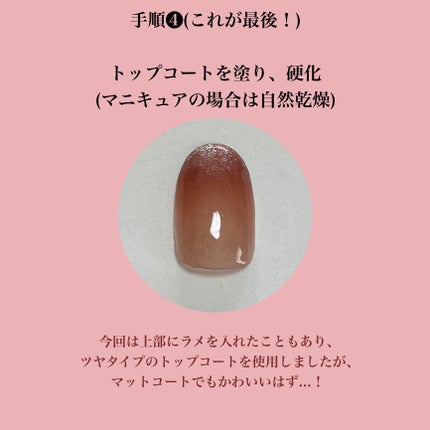 パーフェクトマルチアイズ/キャンメイク/アイシャドウパレットを使ったクチコミ(5枚目)