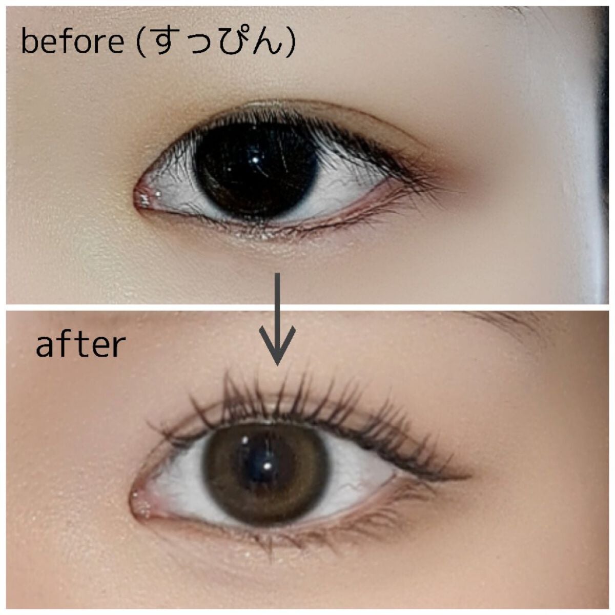 オリシキ アイリッドスキンフィルム /D-UP/二重まぶた用アイテムを使ったクチコミ(4枚目)