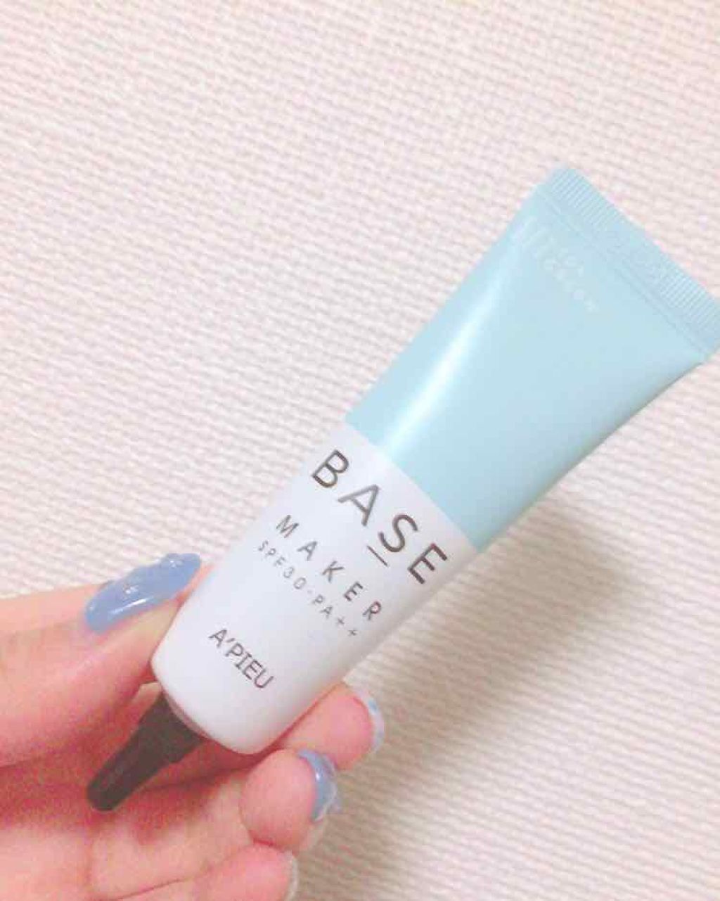 Base Maker/A’pieu/化粧下地を使ったクチコミ（1枚目）