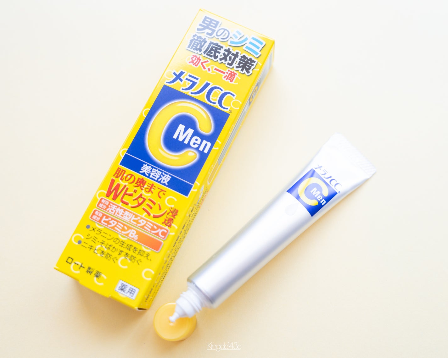 メラノCCMen薬用しみ集中対策美容液/メラノCC/美容液を使ったクチコミ(2枚目)