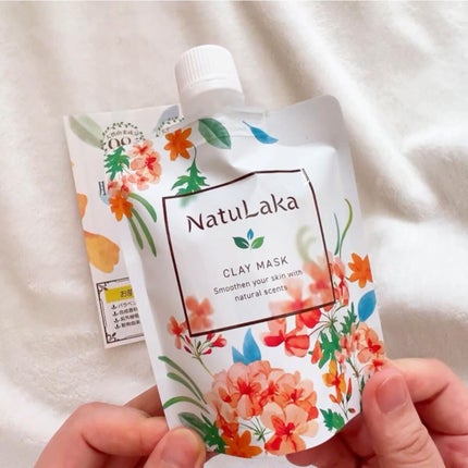 ナチュラカ スムーススキンクレイマスク/NatuLaka/洗い流すパック・マスクを使ったクチコミ(6枚目)