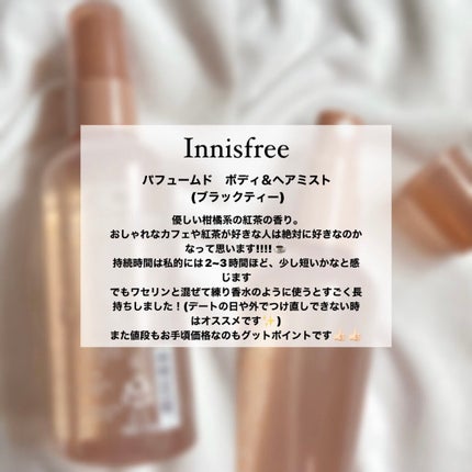 パフュームド ボディ&ヘアミスト/innisfree/香水(その他)を使ったクチコミ(2枚目)