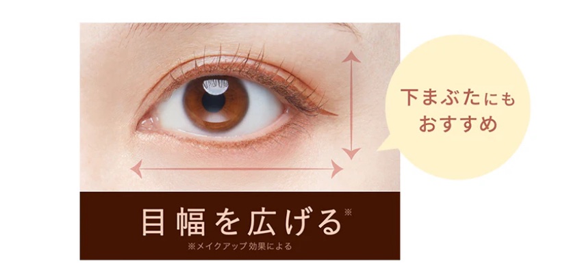 シルキーリキッドアイライナーWP/D-UP/リキッドアイライナーを使ったクチコミ（3枚目）